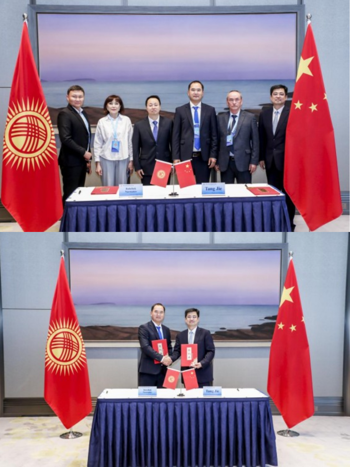 吉尔吉斯斯坦.png